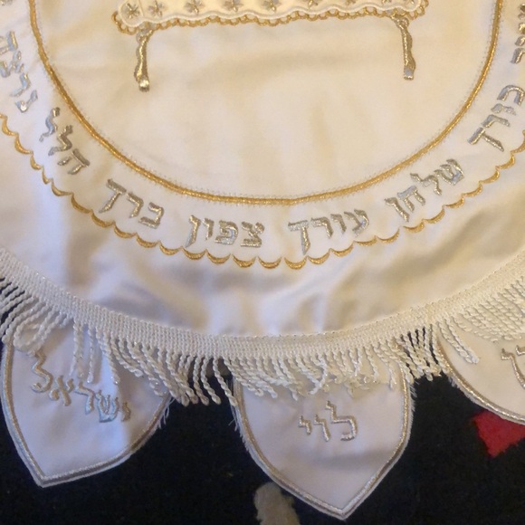 Beautiful Judaica Challah cover with zippered pouch. Beautiful embroideryl - Picture 5 of 10